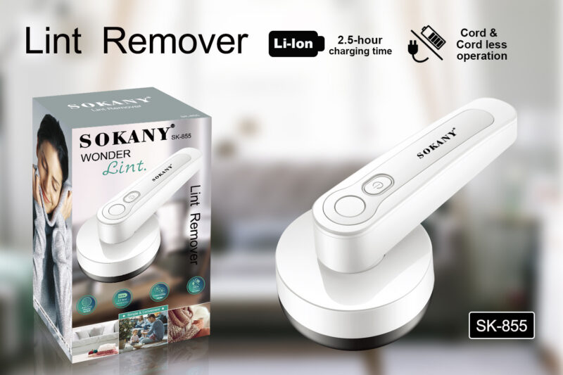 Sokany SK-855 Επαναφορτιζόμενος Αποχνουδωτής Λευκός