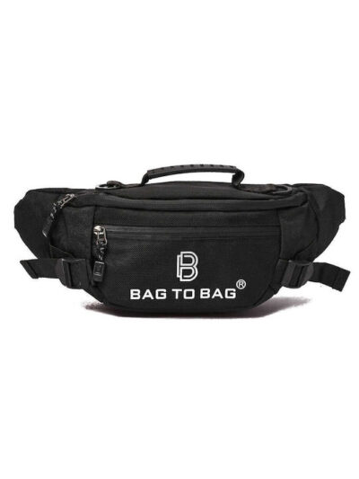 Ανδρικό Τσαντάκι μέσης  Bag to Bag : AM-2281701-BLACK