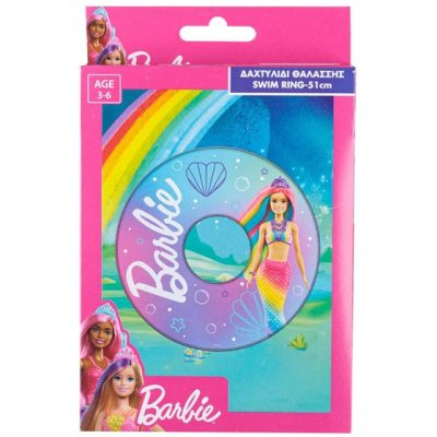 ΚΟΥΛΟΥΡΑ ΘΑΛΑΣΣΗΣ BARBIE PRINCESS Φ 51cm GIM 872-16110