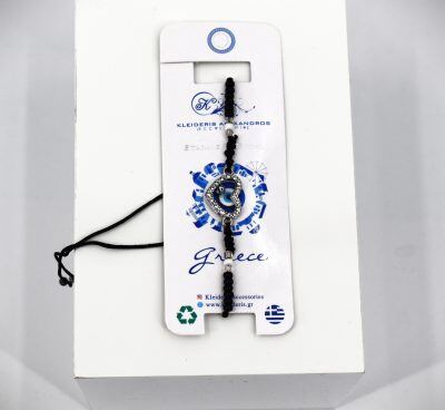 Βραχιόλι με καρδιά στράς και πέρλα
