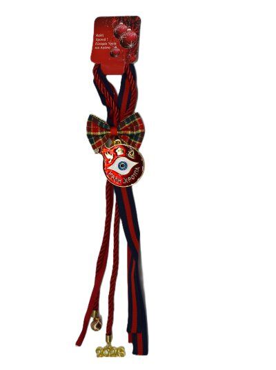 Χειροποίητο Γούρι “μεταλλικό ρόδι 2026 31CM  κ.PG-GE4513