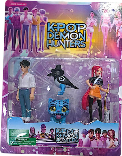 Συλλεκτικές Φιγούρες  Kpop DEMON  HUNTERS  Φιγούρα Κωδικός: 51393