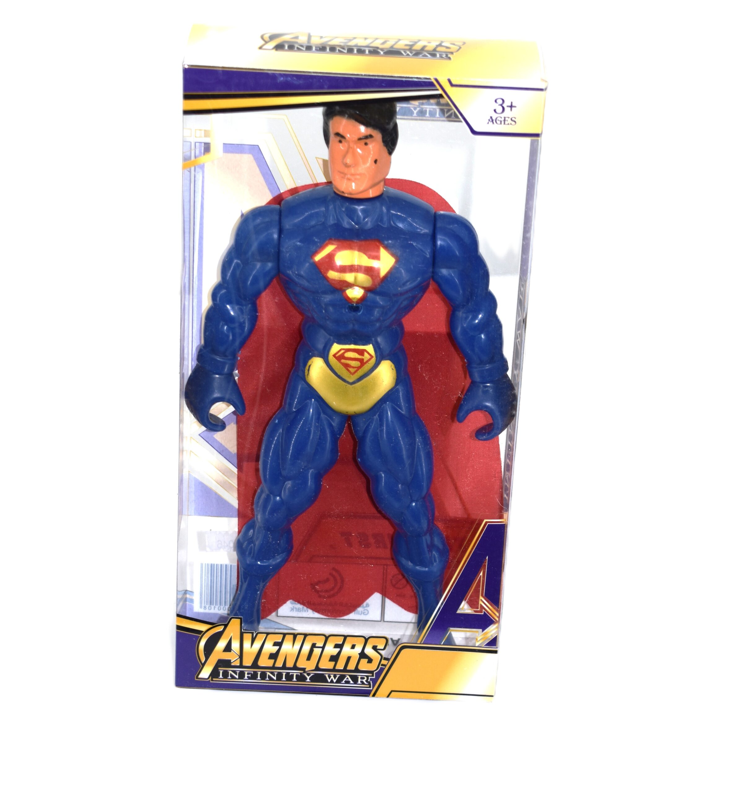 Φιγούρα Δράσης Superman - Avengers Infinity War-FIG-SUP-AVG -TX-JI-A046 k.-2017694000108