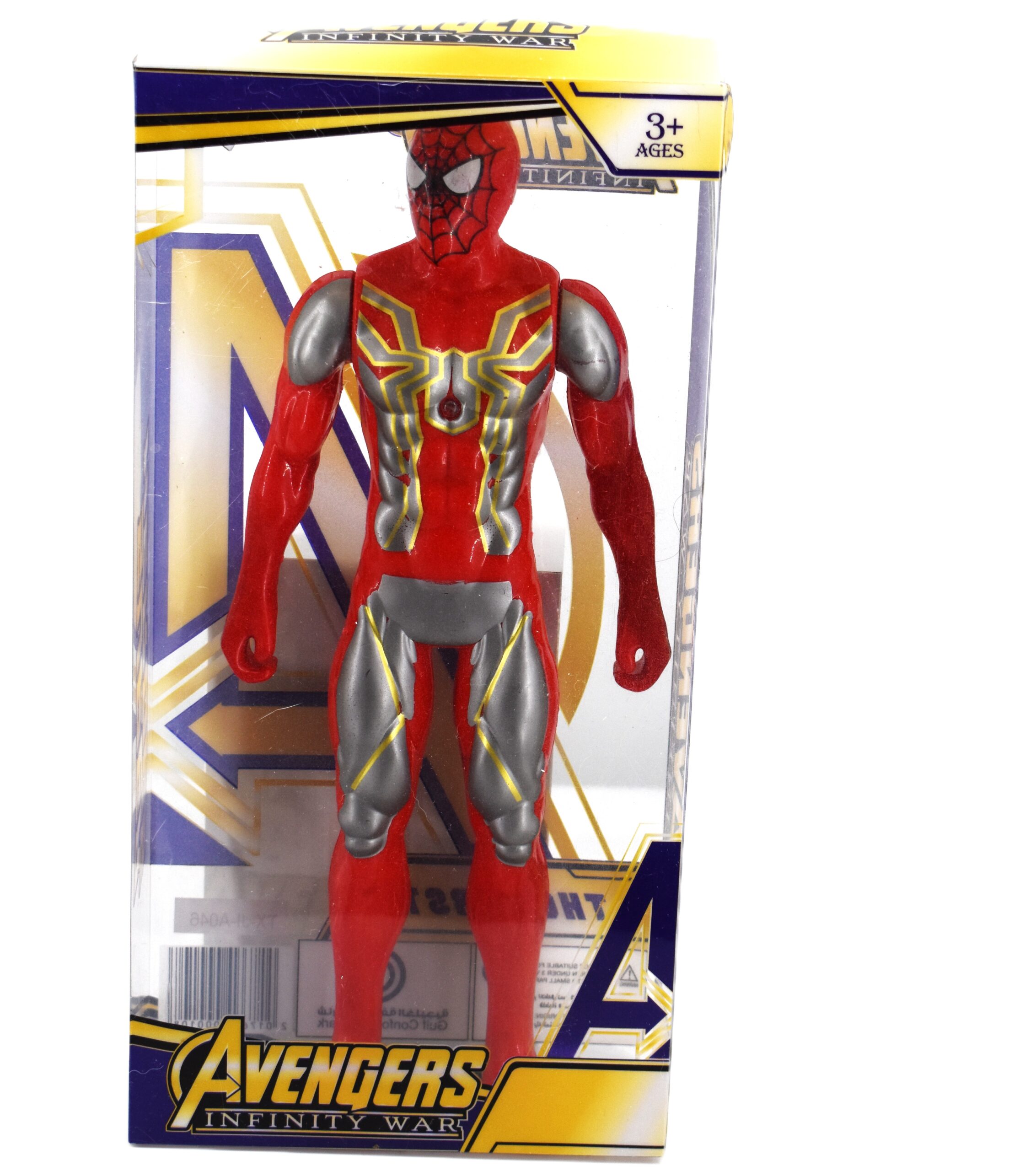 Φιγούρα Δράσης Marvel Avengers: Infinity War - Spider-Man Iron Spider Suit (30εκ.)Κωδικός Προϊόντος (SKU): MV-IS-INF30