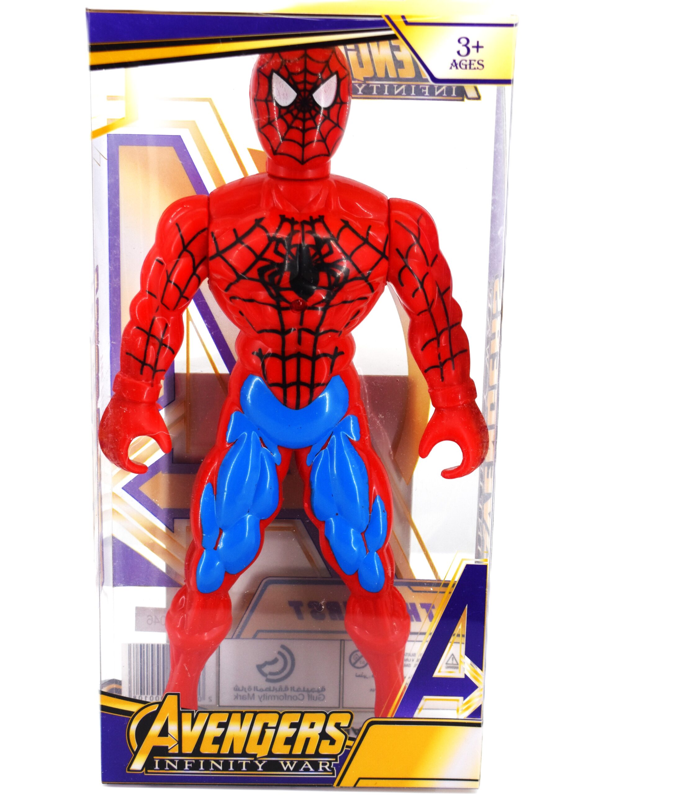 Φιγούρα Δράσης Spider-Man Avengers Infinity War OEM 20εκ.TX-JI-A046 (2017694000108